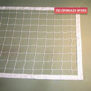 Купить Сетка волейбольная 3,0 мм белая обшита с 4-х сторон в Белокурихе 