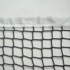 Купить Сетка для большого тенниса, Д 3,0 мм, безузловая в Белокурихе 