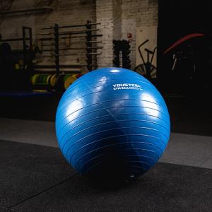 Купить Гимнастический мяч Yousteel Hard 75см в Белокурихе 