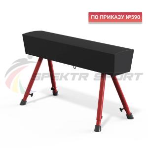 Купить Конь гимнастический переменной высоты Spektr Sport в Белокурихе 