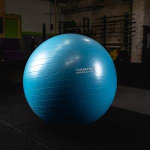 Купить Гимнастический мяч Yousteel Soft 75 см в Белокурихе 